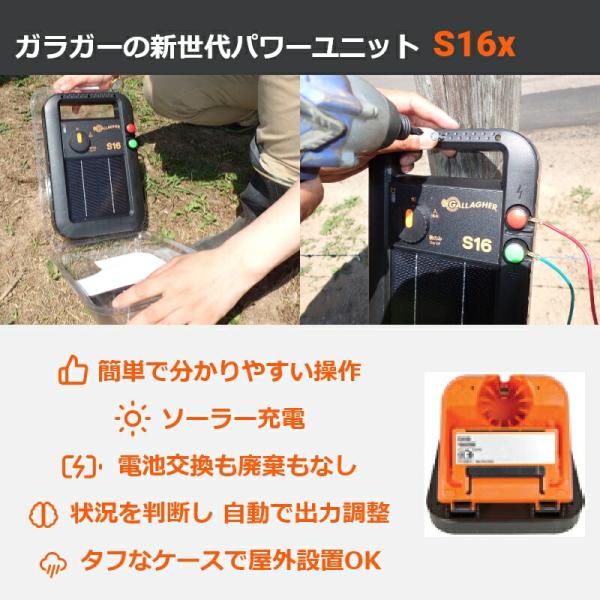 �y�N�}�E�����̕⏕���Ώہz�y�{��3�N�ԕۏ؁z�K���K�[ �d�C�� �N�} STOP!���C�g 100m �\�[���[�Z�b�g �y�O�b�h�f�U�C���܁z���|�[���d�l ���i�摜2