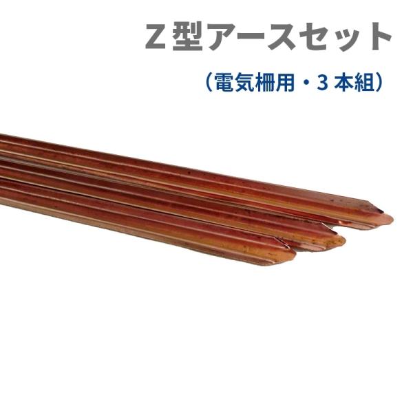 surge-m_9572