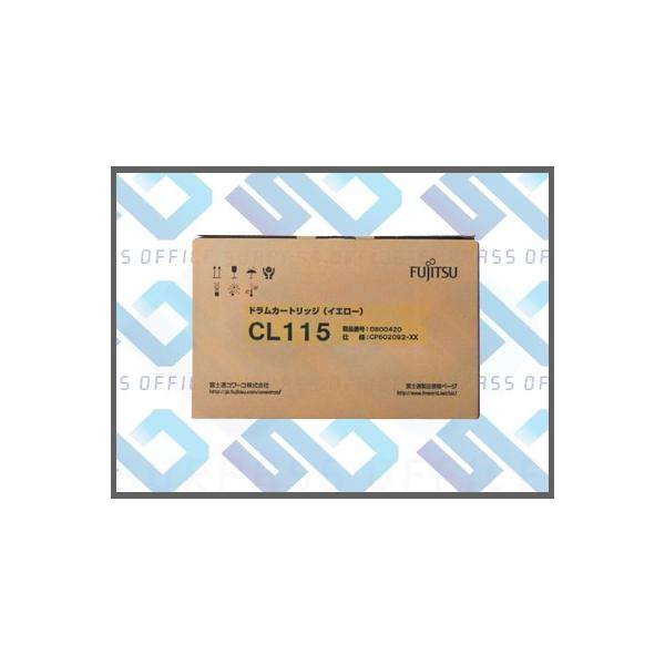 未開封　未使用　富士通　ドラムカートリッジ　CL115 イエロー 富士通（FUJITSU） 純正 ドラムカートリッジ CL115 (Y) イエロー