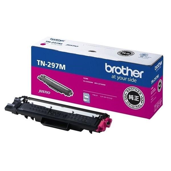 Brother 純正 トナーカートリッジ TN-297M マゼンタ（赤） ブラザー工業 ブラザー 純正 トナー TN-297M マゼンタ(大) : OFFICE