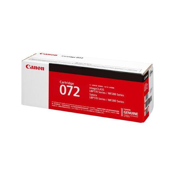 キヤノン（Canon） キャノン 純正 トナーカートリッジ 072 5647C003