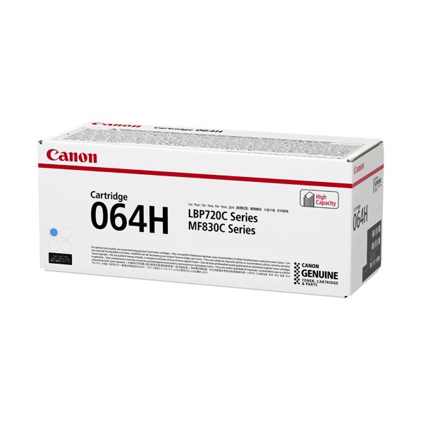 キヤノン（Canon） キャノン 純正 トナー カートリッジ 064H シアン