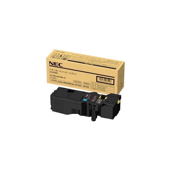NEC 純正 トナー PR-L4C150-13 シアン : OFFICE NET - 通販 - Yahoo