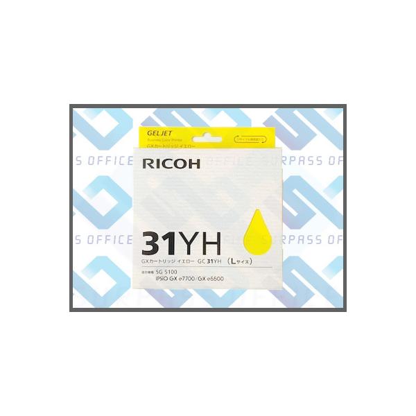 リコー（RICOH） GXカートリッジ GC31YH イエロー Lサイズ : OFFICE