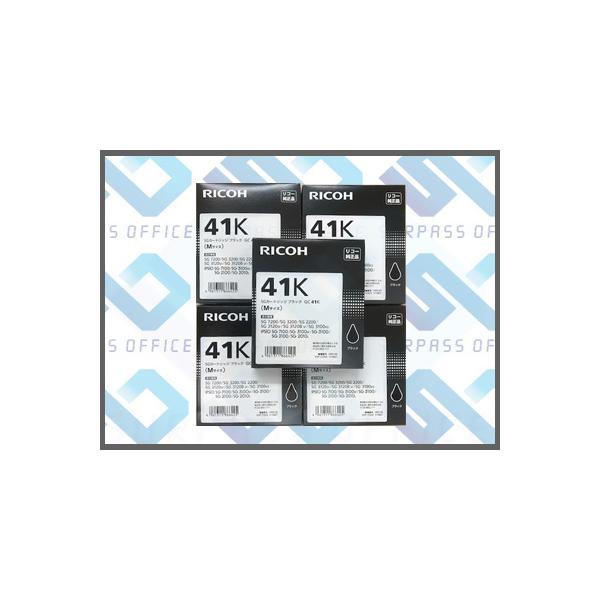 リコー（RICOH） SGカートリッジ GC41K ブラック Mサイズ 5個セット