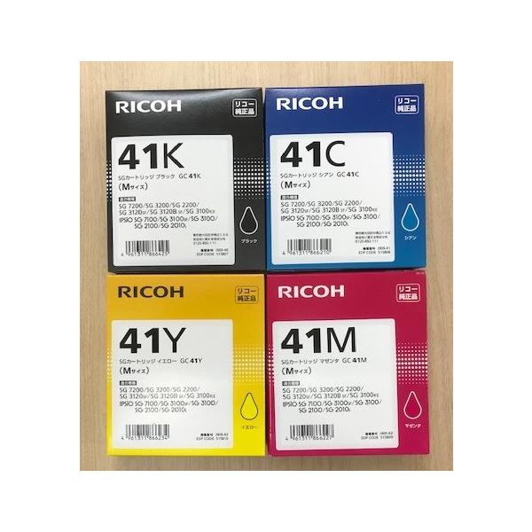 リコー トナーカートリッジ GC 41K/Y/C/Mセット Amazon | リコー SGカートリッジ ブラック GC41K | Ricoh