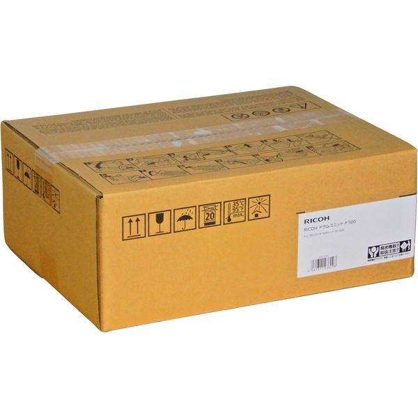 リコー 純正 ドラム P500 514205 : OFFICE NET - 通販 - Yahoo