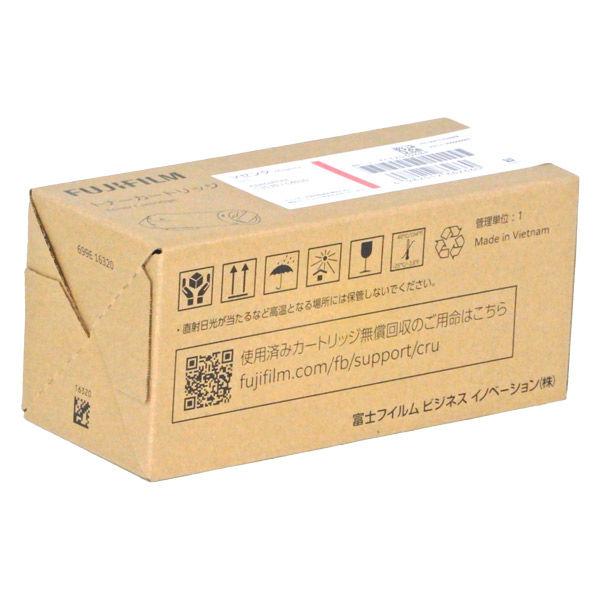 富士フィルム　トナー CT203139 富士フイルム新品純正トナーを安く注文 Ecoink.in