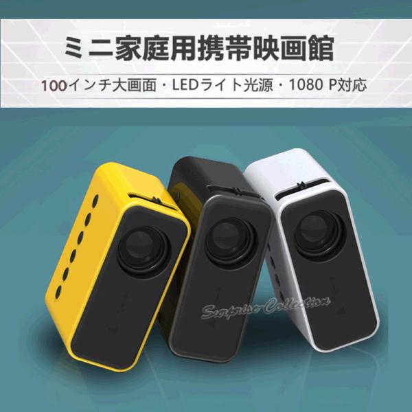 surprise-collection_yt500-s surprise-collection_yt500-s