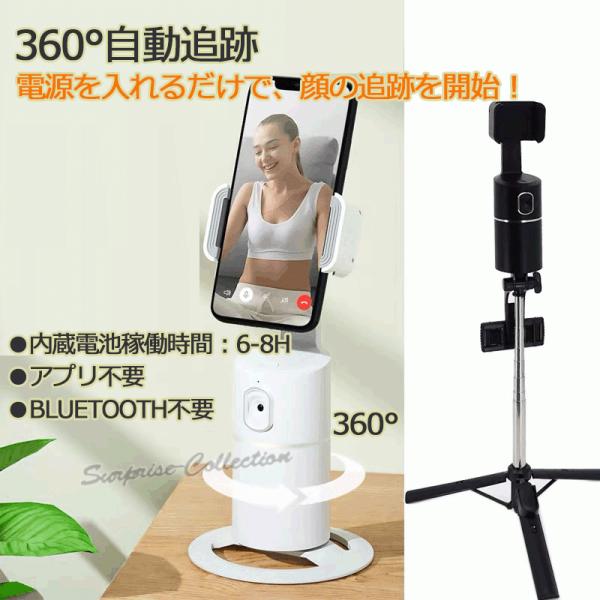 ǐ X}z X}zX^h  gѓdbX^h 360x] ƃIuWFNg̎F yuntai