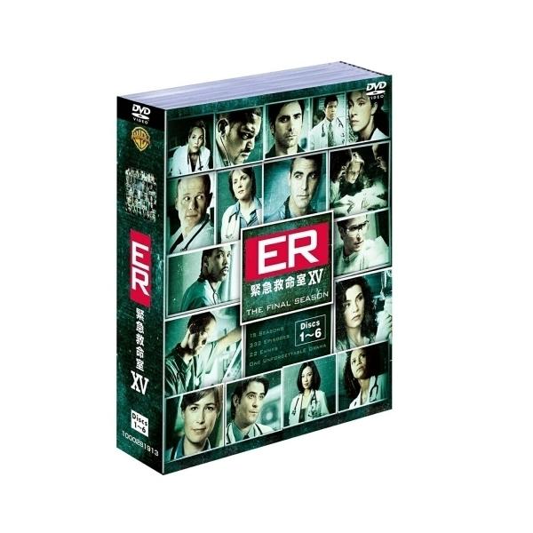 【取寄商品】DVD/海外TVドラマ/ER 緊急救命室(ファイナル)セット1【Pアップ
