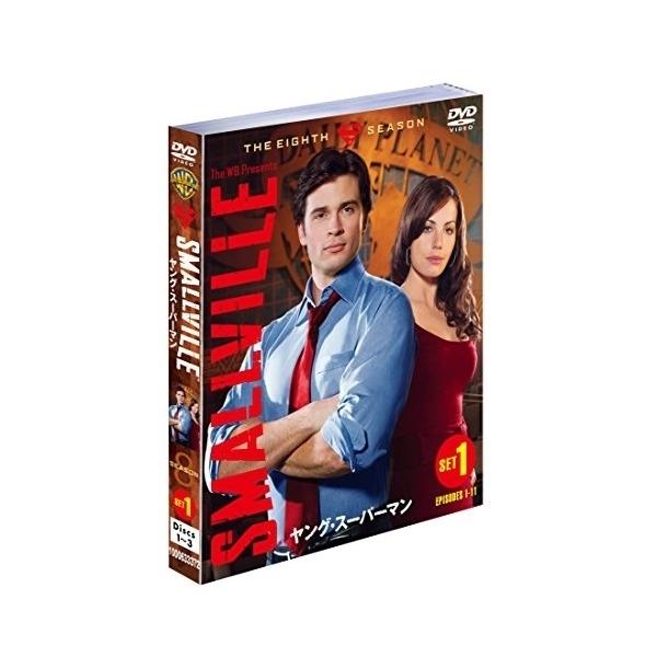 SMALLVILLE/ヤング・スーパーマン〈エイト・シーズン〉 セット1/トム・ウェリング[DVD]【返品種別A】