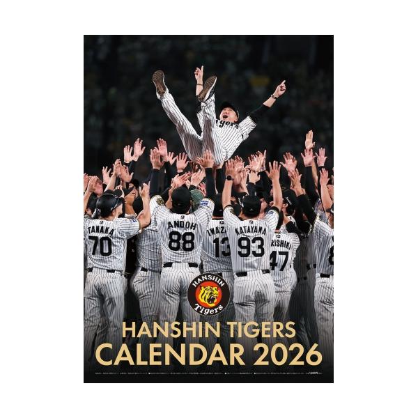 [Release date: November 29, 2025]【掲載画像について】・すべてイメージとなっております。画像の違いでの返品・交換はお受けできません。【入荷・発送時期・発売日について】・ご注文後メーカーへ手配開始いたします。当...