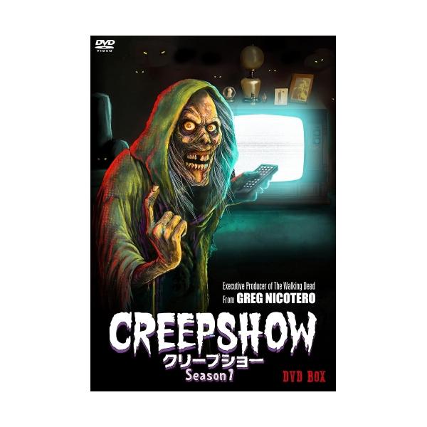 【取寄商品】DVD/海外TVドラマ/クリープショー Season1 DVD BOX【Pアップ
