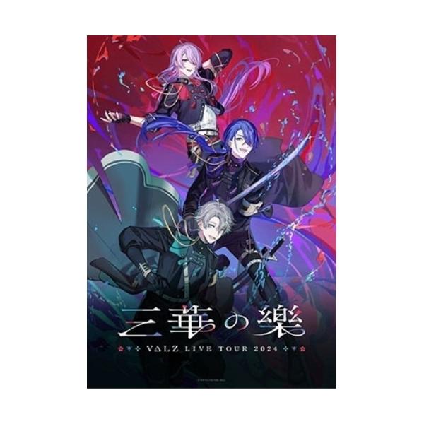 BD/VΔLZ/VΔLZ LIVE TOUR 2024『三華の樂』(Blu-ray)