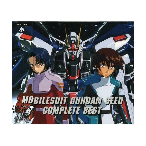 [Release date: January 15, 2004]オムニバス (T.M.Revolution、Vivian or Kazuma、玉置成実、石井竜也、中島美嘉)2004年1月15日 発売2002年10月から放映されたTBS系アニ...