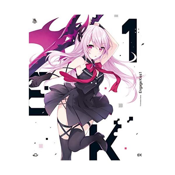 DVD/TVアニメ/Engage Kiss 1 (DVD+CD) (完全生産限定版)