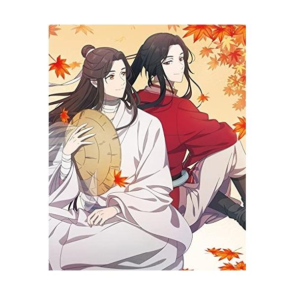 BD/海外アニメ/天官賜福 上巻(Blu-ray) (完全生産限定版)
