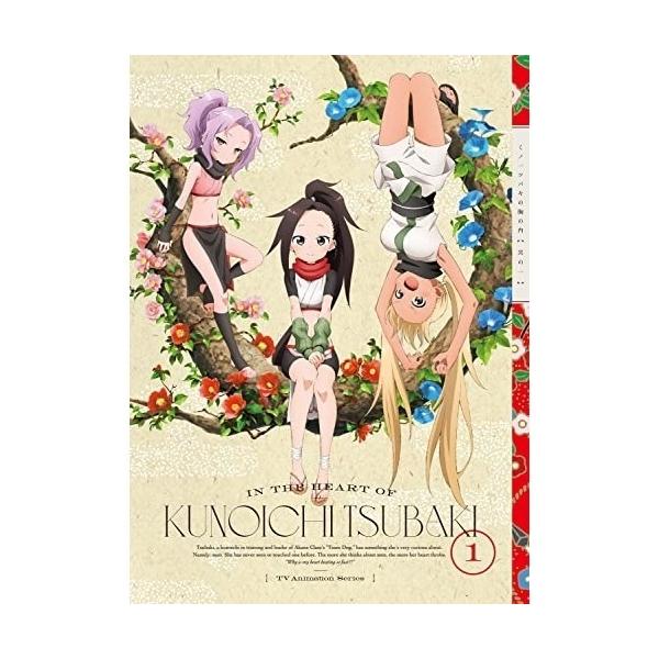 BD/TVアニメ/くノ一ツバキの胸の内 其の一(Blu-ray) (Blu-ray+CD) (完全生産限定版)【Pアップ