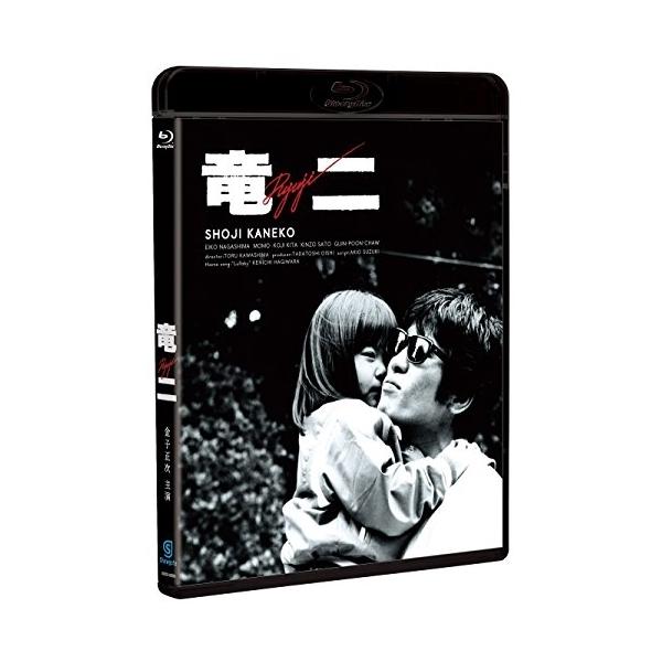 BD/邦画/竜二 デジタルリマスター版(Blu-ray)
