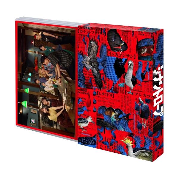 BD/国内TVドラマ/『シナントロープ』Blu-ray Box(Blu-ray)