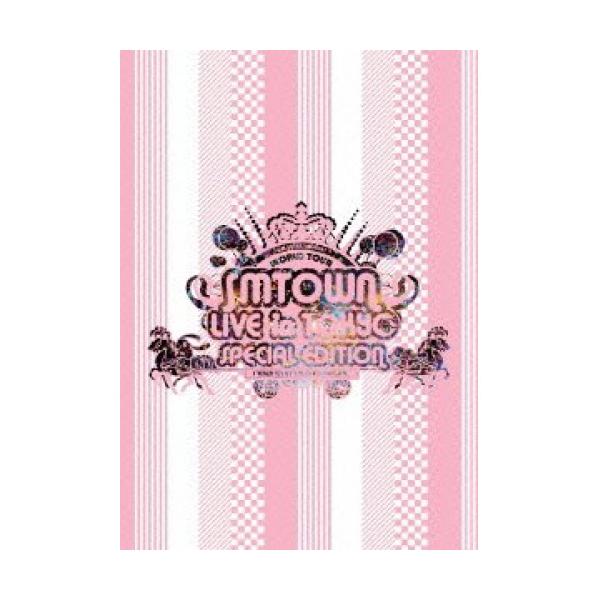 DVD/オムニバス/SMTOWN LIVE in TOKYO SPECIAL EDITION【Pアップ