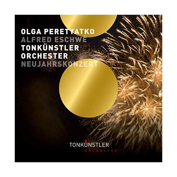 CD/ペレチャッコ(ソプラノ)、エシュヴェ 指揮 トーンキュンストラー管弦楽団/ニューイヤー・コンサート