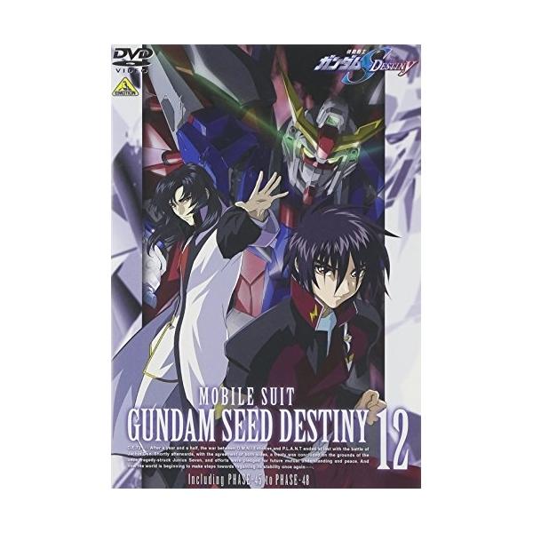 ガンダムSEED DVD 1〜10 12.13 DVD / アニメ 機動戦士ガンダムSEED DESTINY 12 : surpriseflower