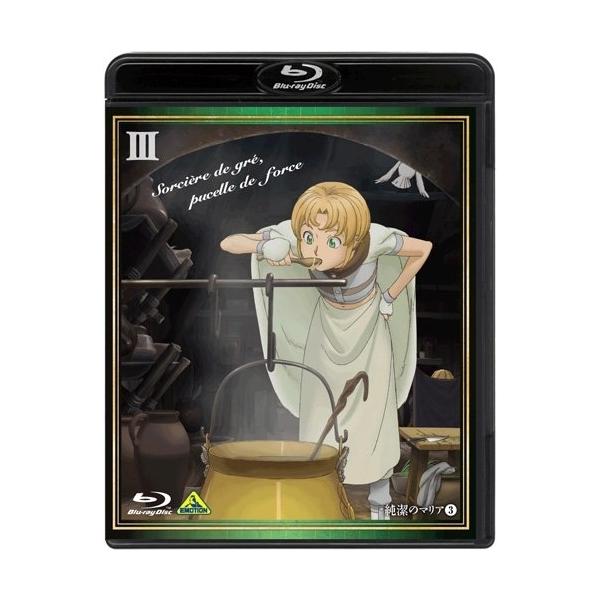 BD / アニメ / 純潔のマリア III(Blu-ray) (特装限定版)