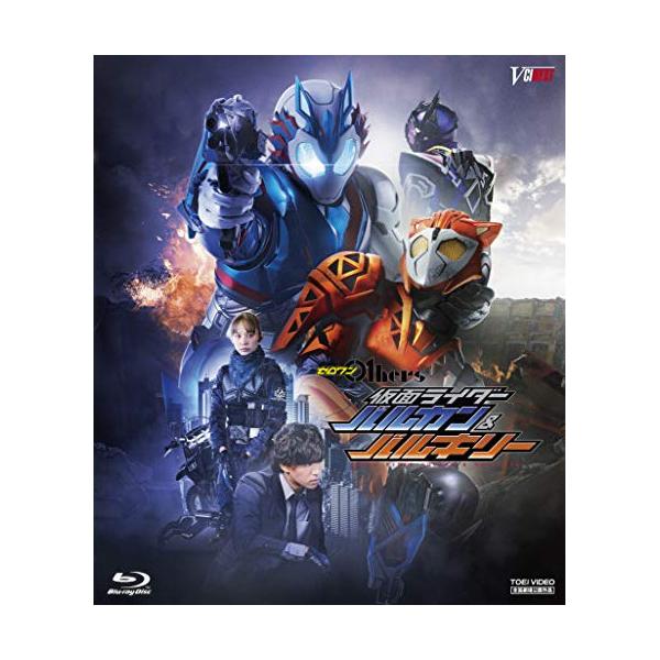 BD / 石ノ森章太郎 / ゼロワン Others 仮面ライダーバルカン&amp;バルキリー ダイアウルフゼツメライズキー&amp;サーバルタイガーゼツメライズ...