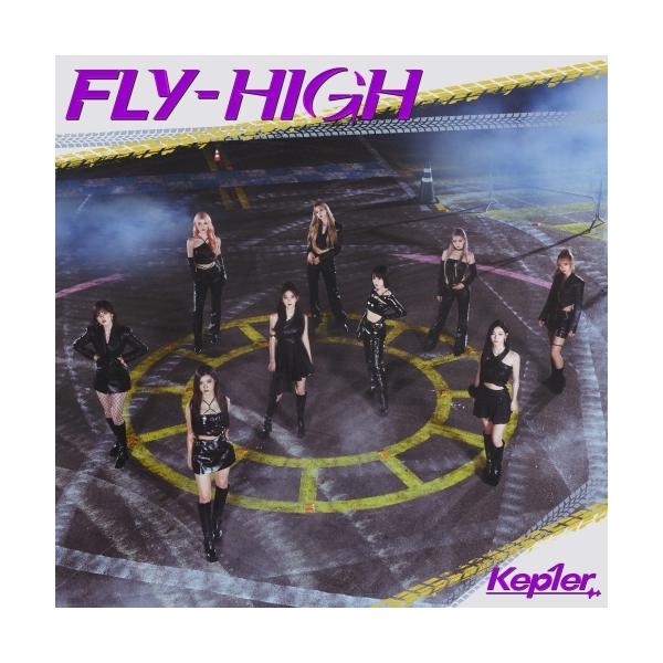 CD / Kep1er / (FLY-HIGH) (CD+Blu-ray) (初回生産限定盤A)