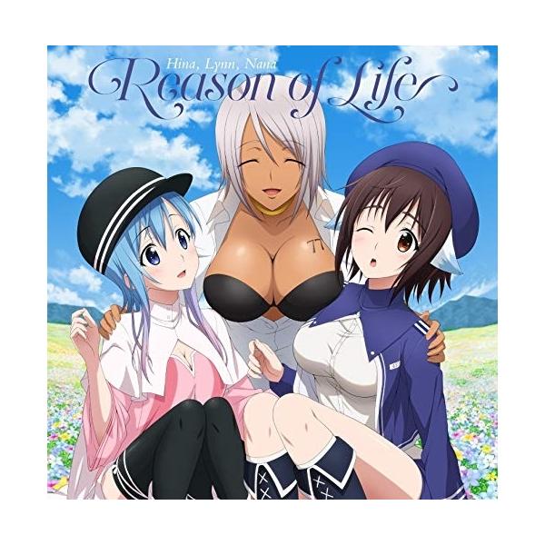 CD / 陽菜(CV:本泉莉奈) リィン(CV:小澤亜李) ナナ(CV:伊藤静) / TVアニメ『プランダラ』第2クール エンディング・テーマ ...