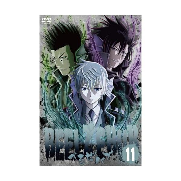 DVD / アニメ / べるぜバブ 11