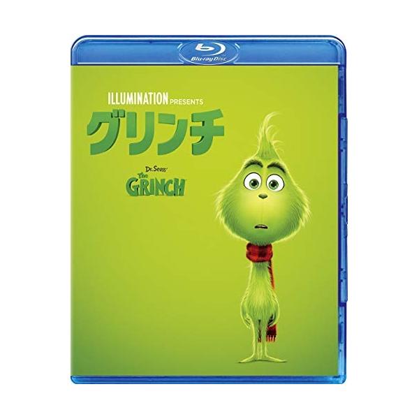 BD / アニメ / グリンチ(Blu-ray)