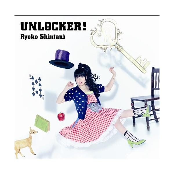CD / 新谷良子 / UNLOCKER! (CD+DVD)