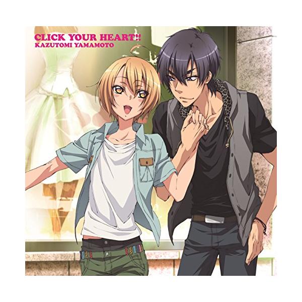 CD / 山本和臣 / TVアニメ「LOVE STAGE!!」エンディングテーマ CLICK YOUR HEART!!