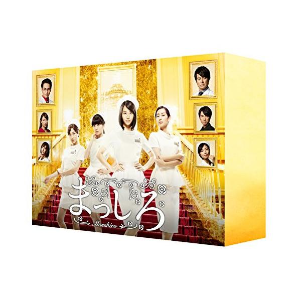 DVD / 堀北真希 / まっしろ DVD-BOX