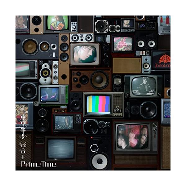 新品★ 東京事変 総合 初回生産限定盤 2CD＋Blu-ray+カセットテープ CD / 東京事変 総合 (2CD+Blu-ray+カセット) (生産限定盤
