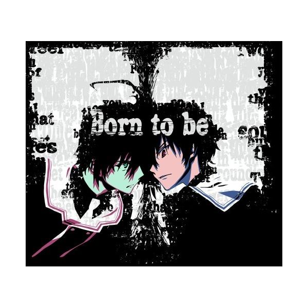 CD / ナノ / TVアニメーション「魔法戦争」エンディングテーマ Born to be (歌詞付) (魔法戦争ver.)