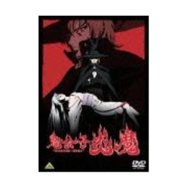 【取寄商品】DVD/OVA/EMOTION the Best 鬼公子炎魔【Pアップ