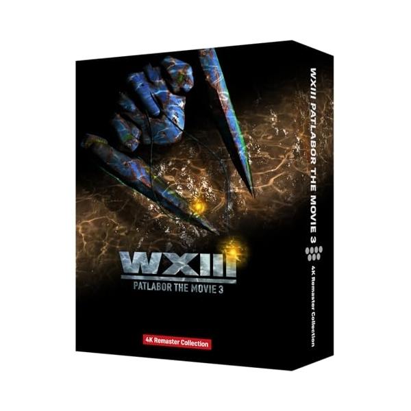 【取寄商品】UHBD/劇場アニメ/WXIII 機動警察パトレイバー 4Kリマスターコレクション(Ultra HD Blu-ray) (本編4K Ultra HD..(特装限定版)