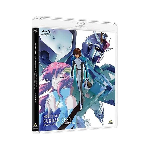 【取寄商品】BD/TVアニメ/機動戦士ガンダムSEED スペシャルエディション HDリマスター(Blu-ray) (特装限定版)