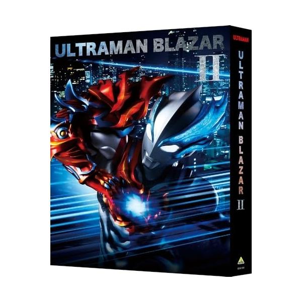 【取寄商品】BD/キッズ/ウルトラマンブレーザー Blu-ray BOX II(Blu-ray) (本編ディスク2枚+特典ディスク1枚) (特装限定版)