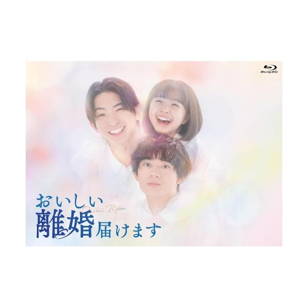【取寄商品】BD/国内TVドラマ/おいしい離婚届けます Blu-ray-BOX(Blu-ray)【Pアップ