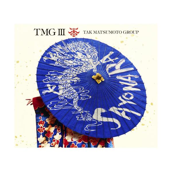 ▼CD/TMG/TMG III SAYONARA (CD+Blu-ray) (初回限定盤)