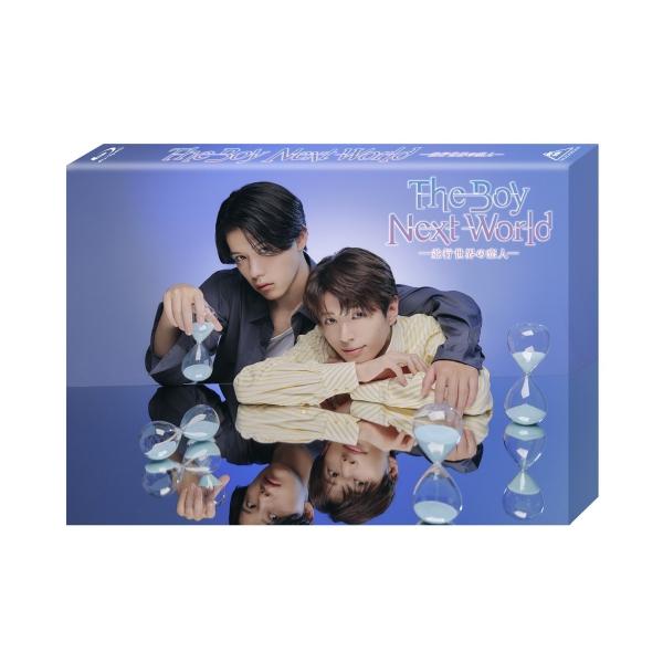 取寄商品】BD/国内TVドラマ/The Boy Next World 〜並行世界の恋人