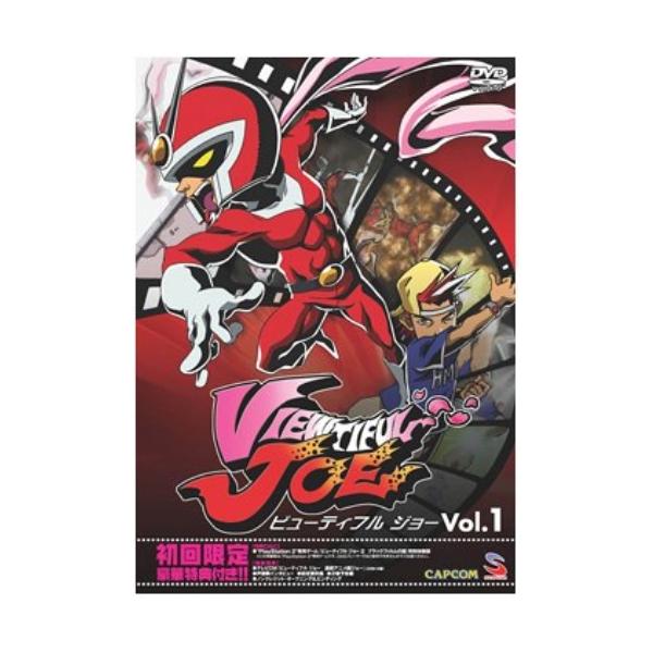 DVD/キッズ/ビューティフル ジョー Vol.1