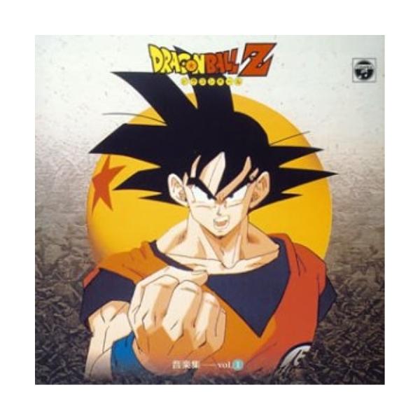 CD/アニメ/ドラゴンボールZ 音楽集 vol.1 (低価格盤)