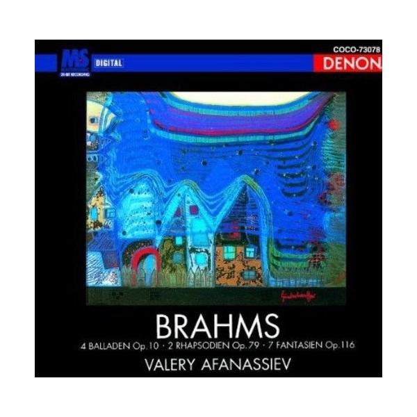 CD/ヴァレリー・アファナシエフ/ブラームス:ピアノ作品集II (Blu-specCD)
