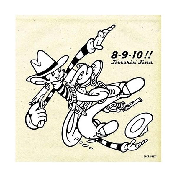 日本コロムビア CD/JITTERIN'JINN/ジッタリン・ジン・ベスト 8-9-10